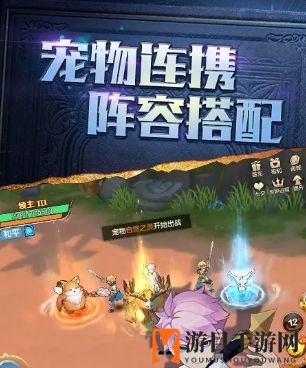 《你好呀勇士》下载地址分享
