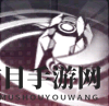 《交错战线》艾穆尔技能介绍