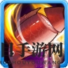 《作妖计》喵喵剑客介绍