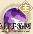 《决胜之心》黑焰魔女角色介绍