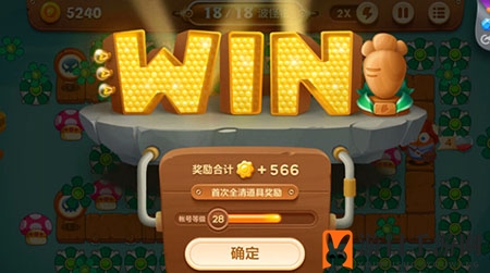 《保卫萝卜3》码头第13关通关攻略