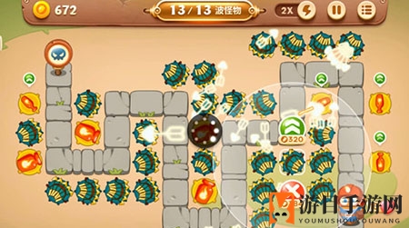 《保卫萝卜3》集市第54关通关攻略