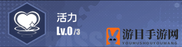 《全职觉醒》魔弹射手职业技能详情