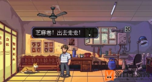 《世上英雄》游戏介绍
