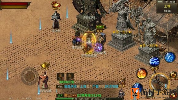 《传奇霸业手游》攻略：解锁历练副本，快速升级，赢取丰厚经验！
