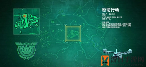 《使命召唤手游》断箭行动活动揭秘