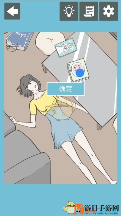 《侦探大作战》第二关通关攻略