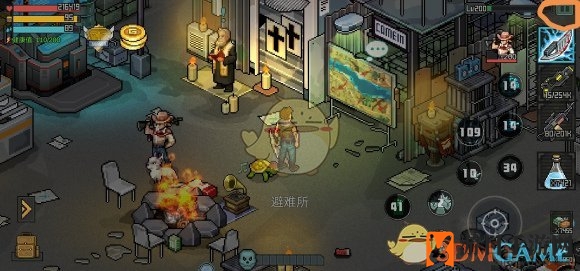《像素危城》避难所开启方法