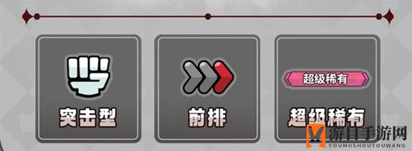 《冲呀！饼干人：王国》黑巧克力饼干技能揭秘