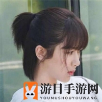 《亲爱的热爱的》佟年韩商言CP情侣头像分享