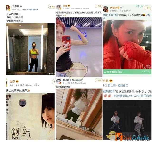 乘风破浪的姐姐们播出时间揭秘