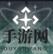 《交错战线》赫拉技能介绍
