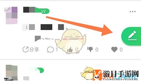 《伪渣题王争霸》发布帖子方法