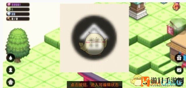 《像素神庙》台阶地砖撤回方法详解