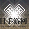《交错战线》艾穆尔技能介绍