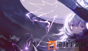 《光隙解语》维奥莱介绍