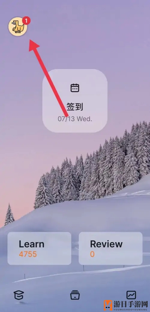 《不背单词》自动发音设置方法