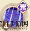 《决胜之心》潮汐女王角色介绍