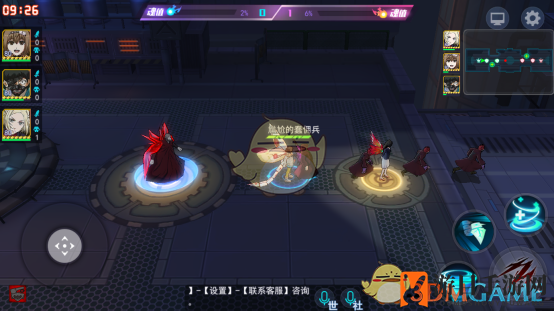 《东京战纪》3V3模式玩法解析