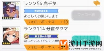 《世界弹射物语》新手开局玩法攻略