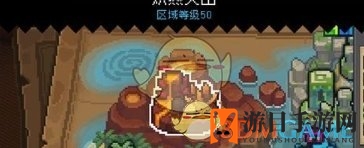 《元气骑士前传》龙骑士套装获取方法