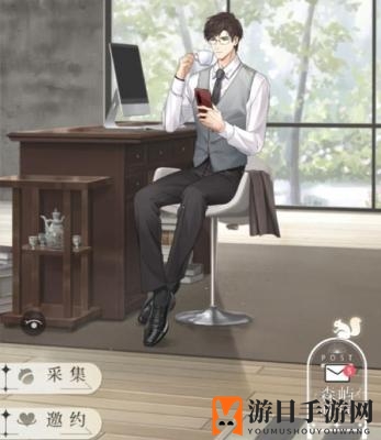 《光与夜之恋》工作室邀约玩法攻略