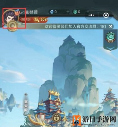 《九州异兽记》6月兑换码领取2022