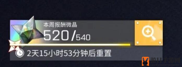 《交错战线》碎星虚影攻略解析