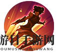 《决胜巅峰》唐绾绾玩法攻略