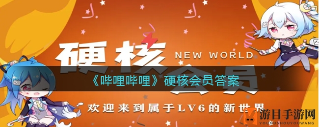 东方深秘录里谁的灵异必杀技是当身