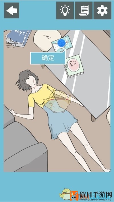 《侦探大作战》第二关通关攻略