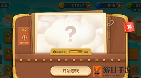 《保卫萝卜3》码头第22关攻略揭秘：轻松通关技巧大公开