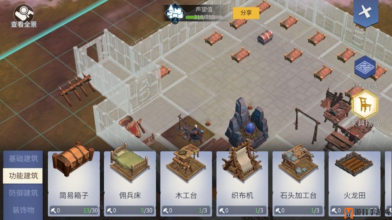 《冰原守卫者》建筑系统功能解析